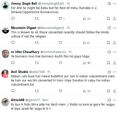 baba ramdev snap