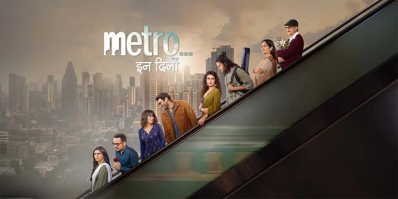 Netizens Call ‘Metro In Dino’ a Sweet, Heartfelt Ode to Love and Relationships, Aditya Roy Kapur & Sara Ali Khan Earn Praise