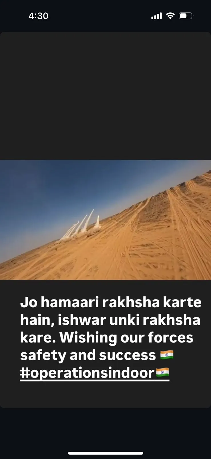 publive-image