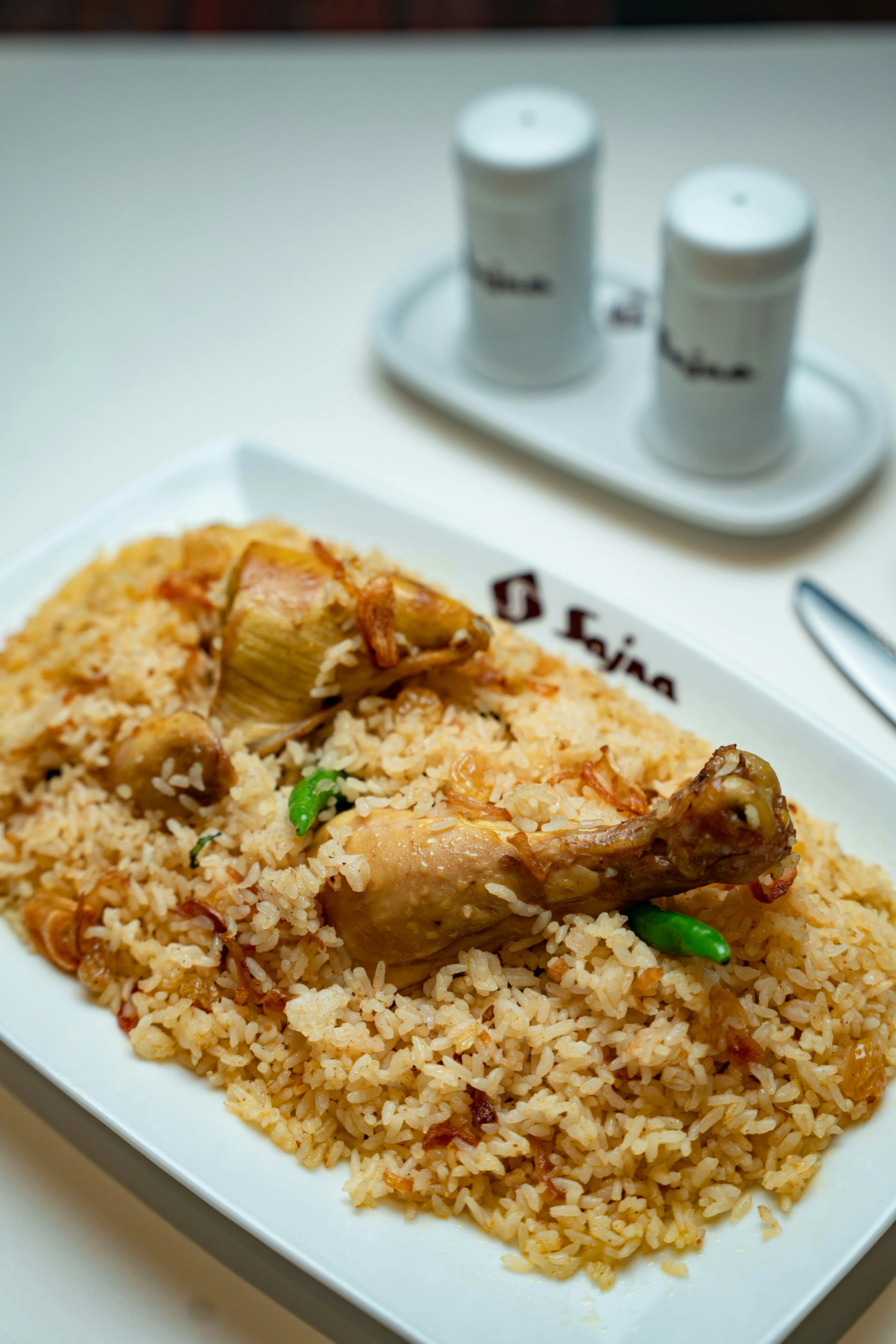 Malabar Biryani