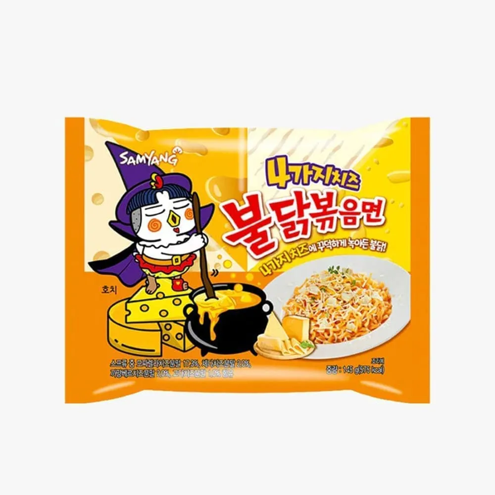 SAMYANG Quattro Cheese Hot Chicken Flavor Ramen Pack Of 5, 0.76 Kg :  Amazon.in: Grocery & Gourmet Foods