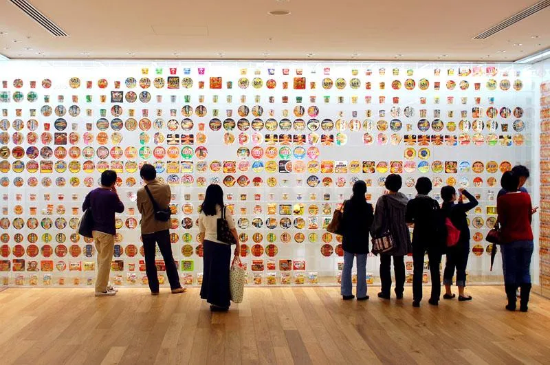 Cupnoodles Museum