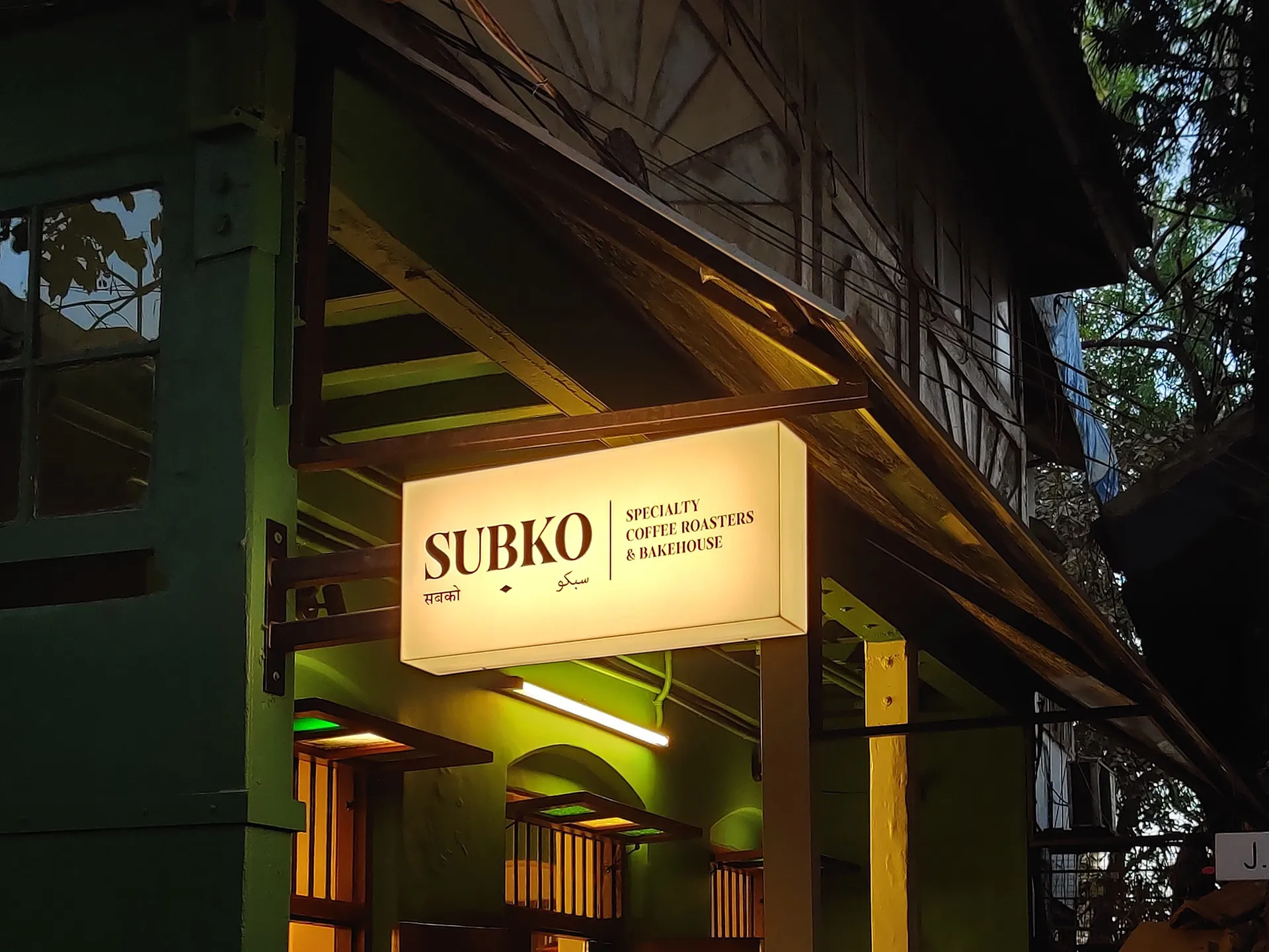 publive-image