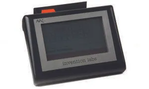 AVAZ The Product