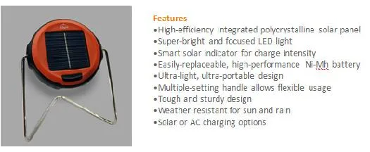 Features of the solar lamp 