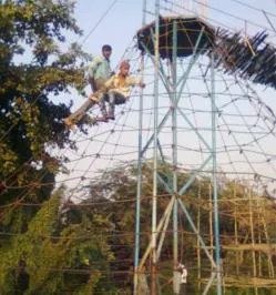 Muskaan Park in Ahmedabad