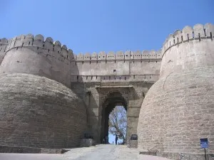 Ram Pol  or Ram Gate. The main gate to the fort