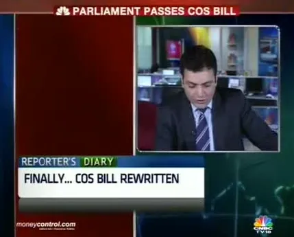 Companies Bill, 2013