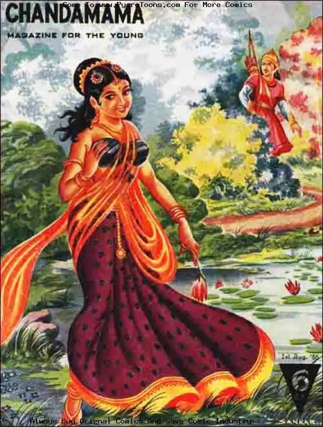 Chandamama