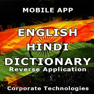 women app_dictionary