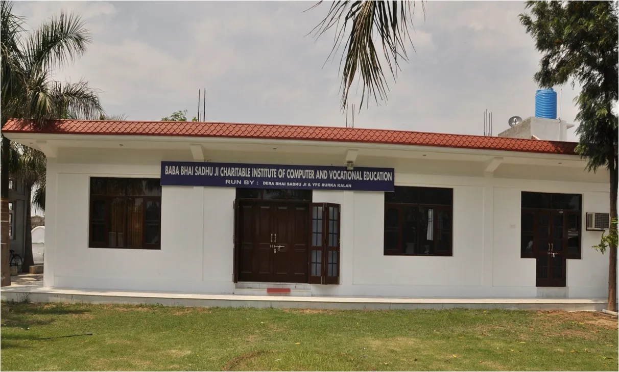 Computer Centre