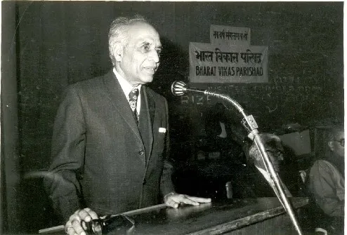 Justice Raj Hans Khanna