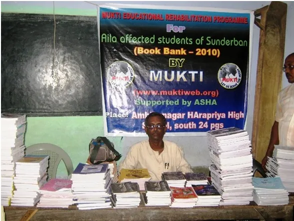 MUKTI Book Bank at Ambika Nagar Haripriya high school, Maipith, Sunderban.