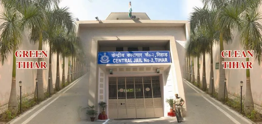 tihar