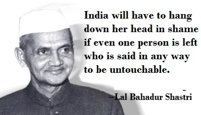 quote_shastri2
