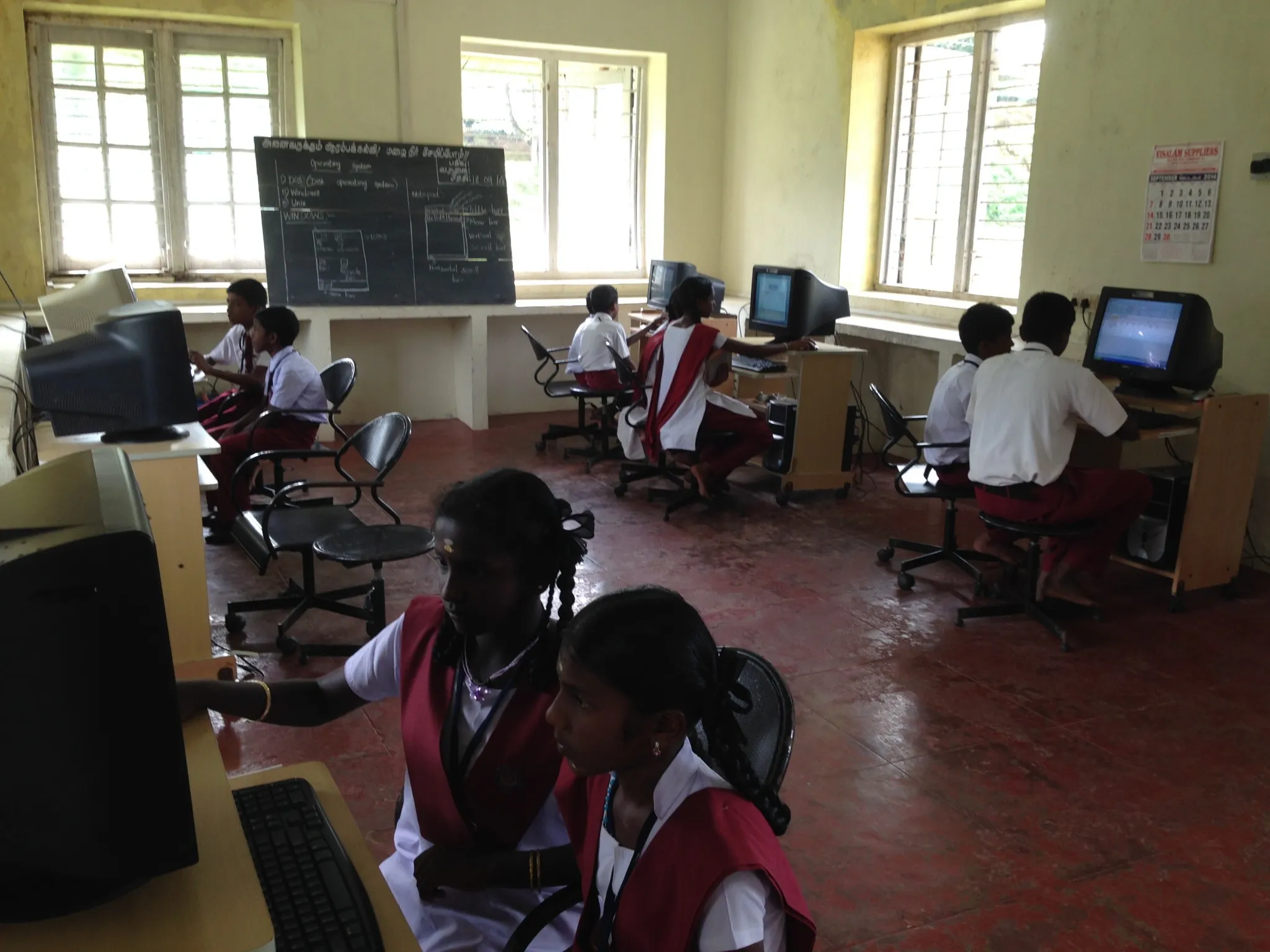 BBTC tea estate, computer centre