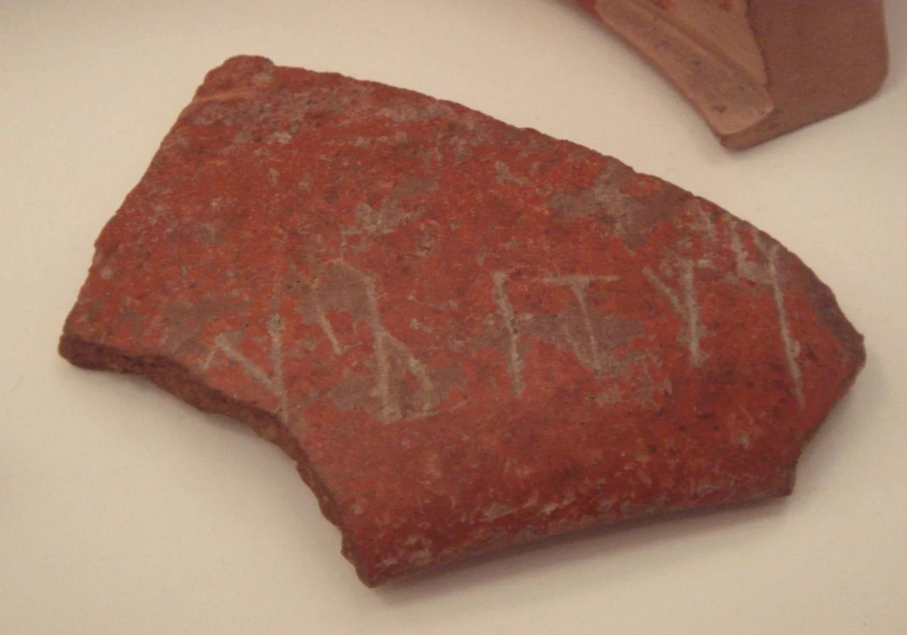 Ancient Roman pottery found in Arikamedu. Photo Courtesy: PHGCOM/ Wikipedia
