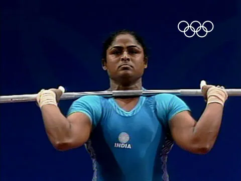 karnam