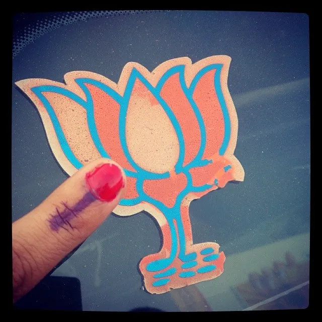 1_bjp