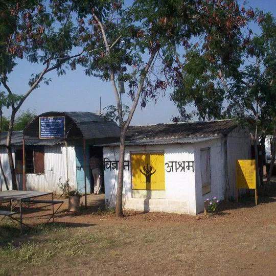 Vigyan Ashram building