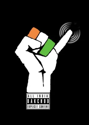 aib2