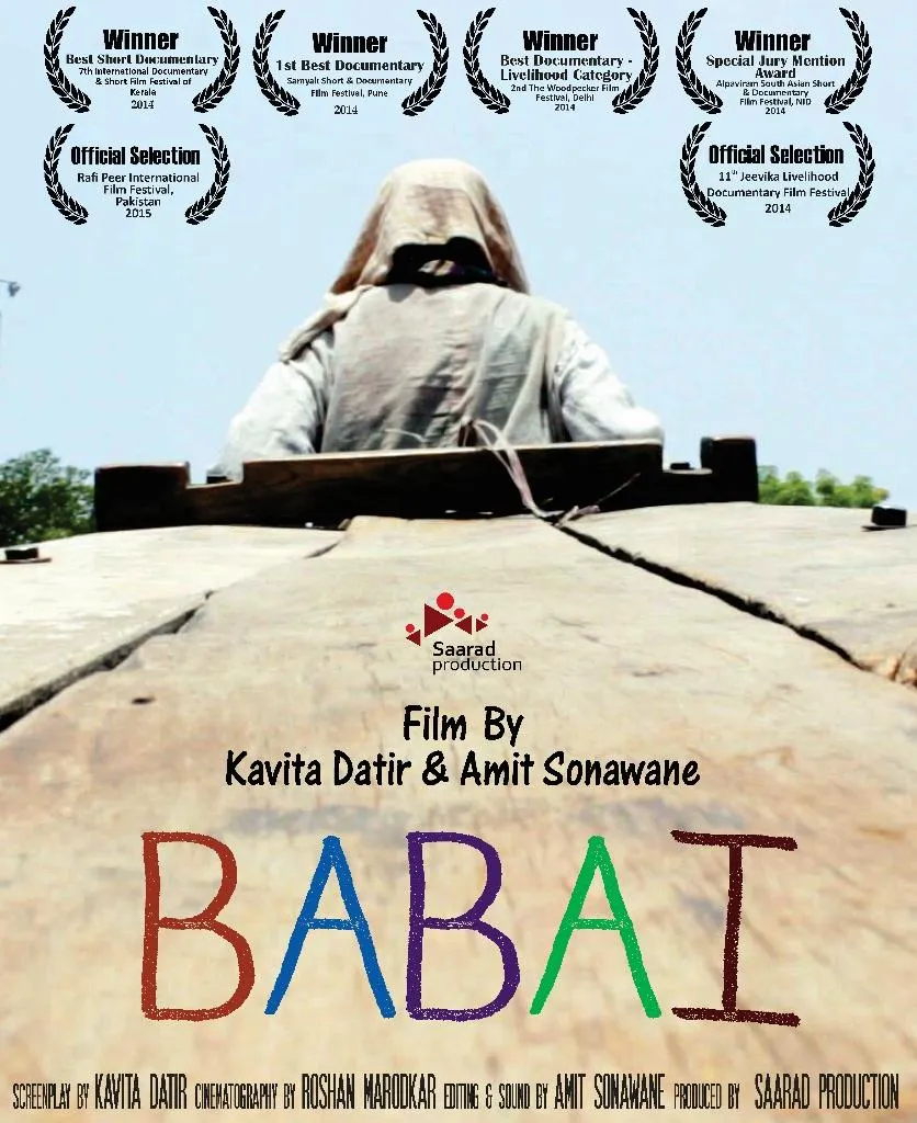 babai (836x1024)