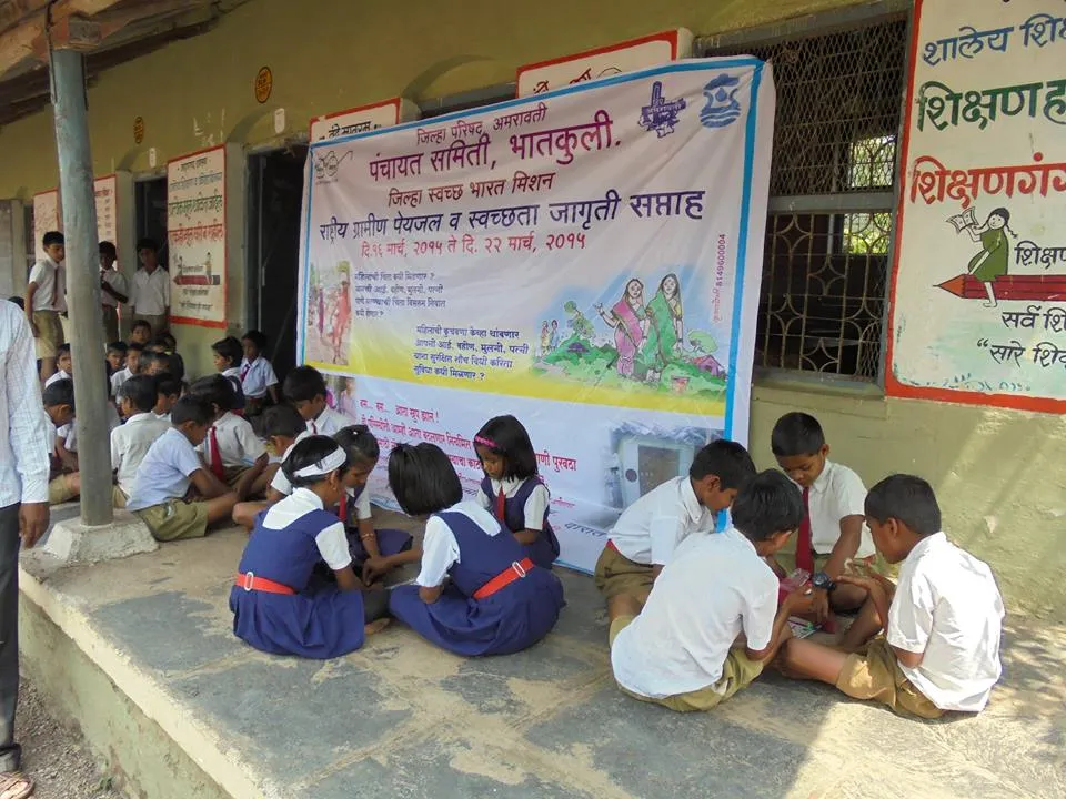 Gamified Awareness program by Bhatkuli Gram Panchayat