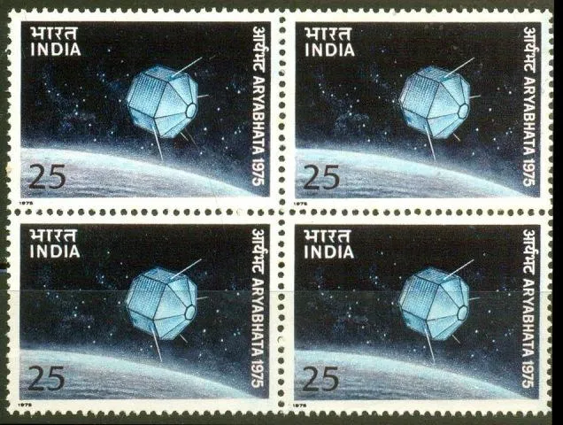 FOUR POSTAL STAMPS ARYABHATA SATELLITE