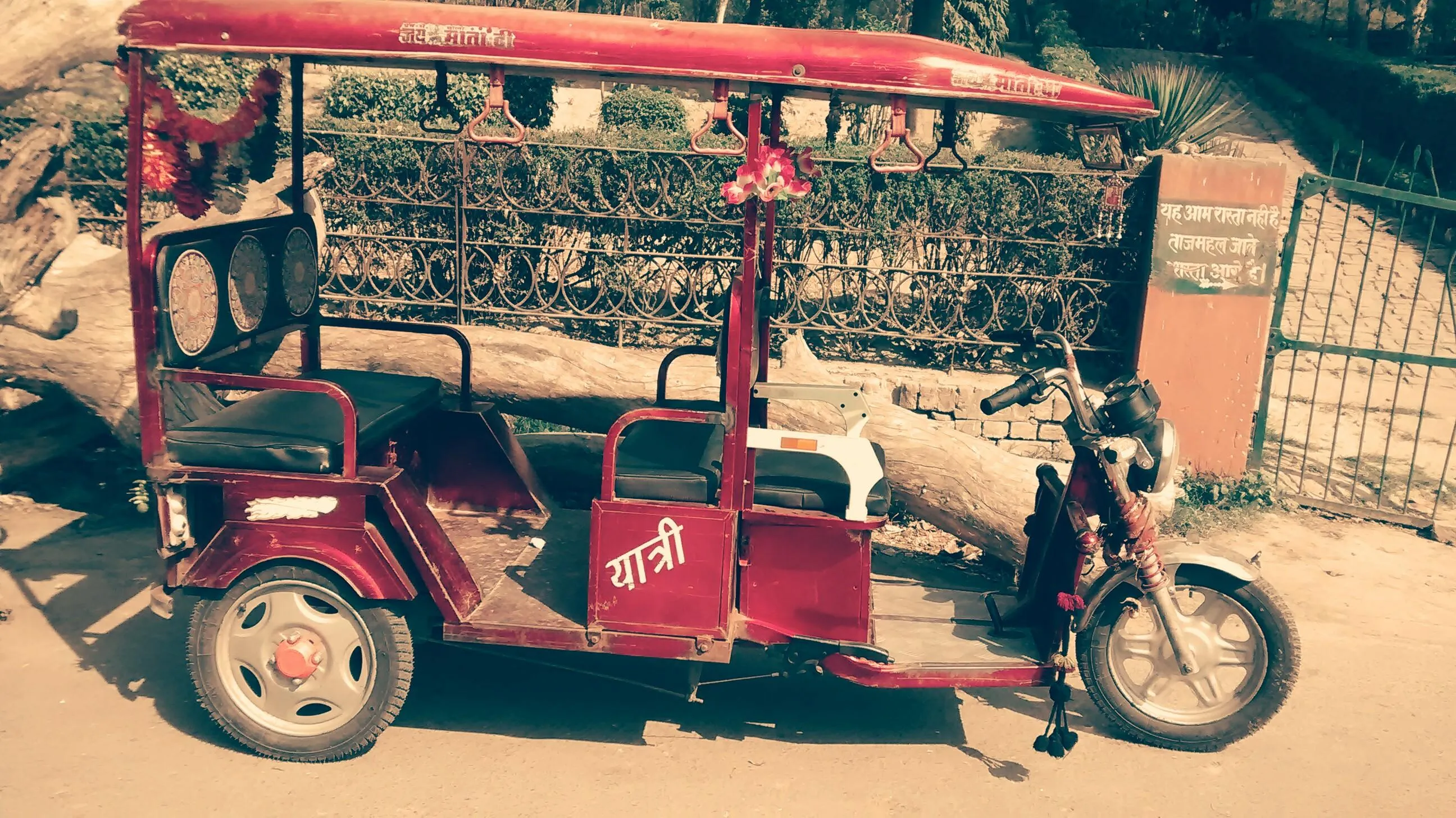 These rickshaws are eco friendly and do not create any noise.