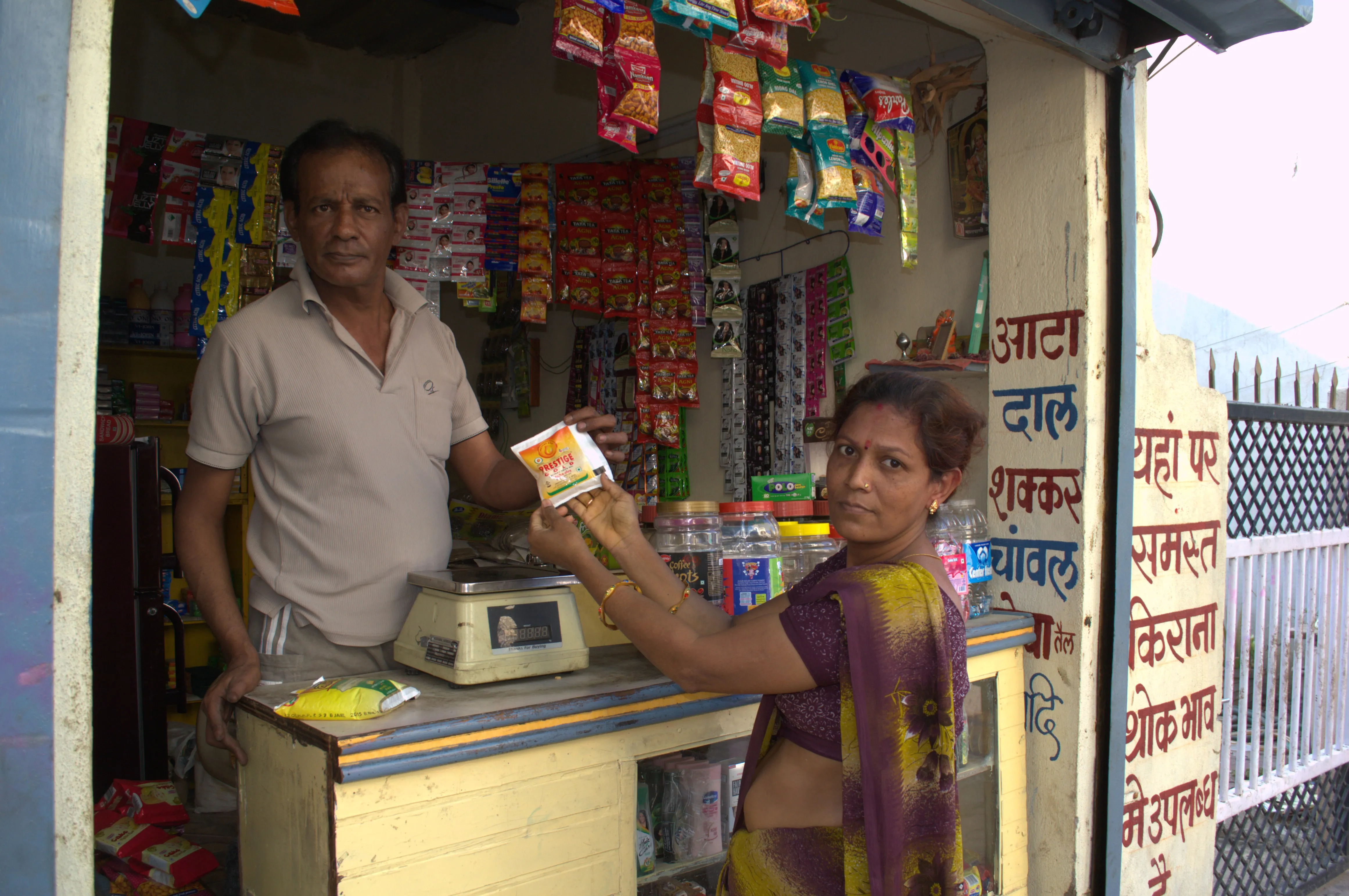 The modestly priced handy packs introduced by Prestige Agrotech have enabled even poor daily wage workers to get the benefits of the vitamin enriched oil.