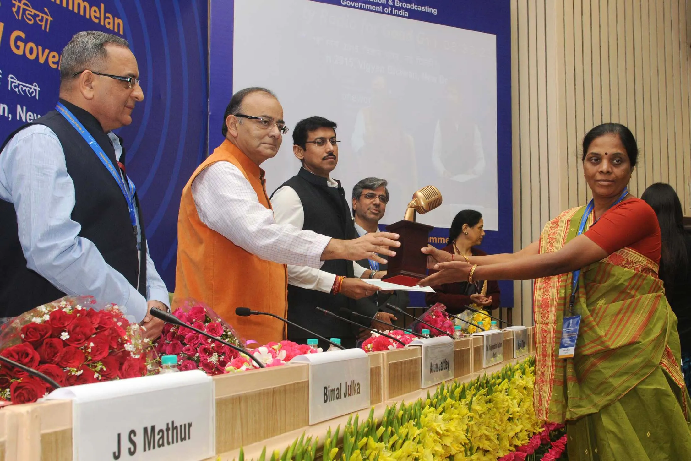 Shanta Koshti of Rudi No Radio receiving an award for promoting culture at the Community Radio Sammelan held recently in New Delhi.
