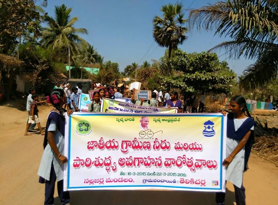 Students in Telikeecherla (Nallajarla mandal, Andhra) taking out a rally in glaring hot sun