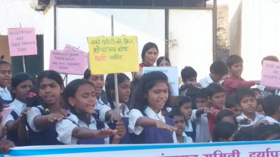 Placard (translation) 