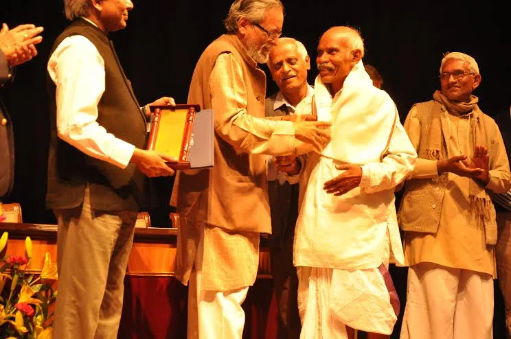 ramaiah