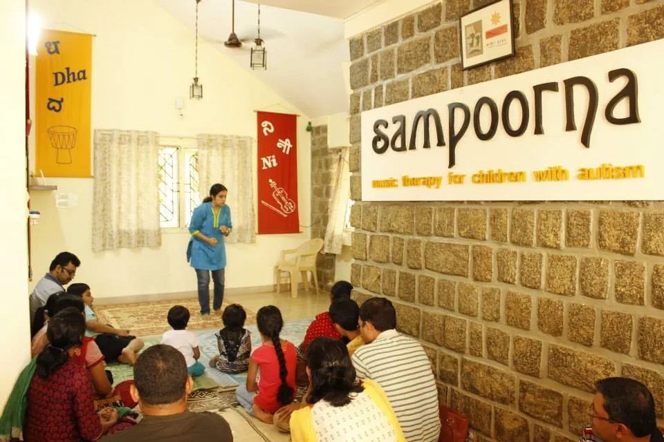 sampoorna