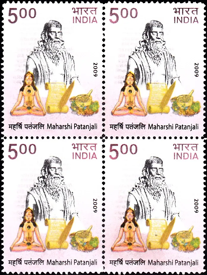 Maharshi-Patanjali-India-Stamp-Block-of-4