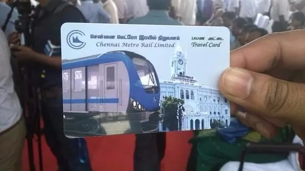metro1
