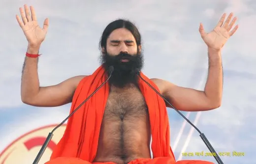 ramdev