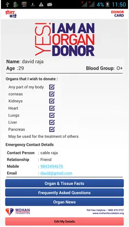 The E-Donor Card App allows you to carry your Donor Card on your smartphone.