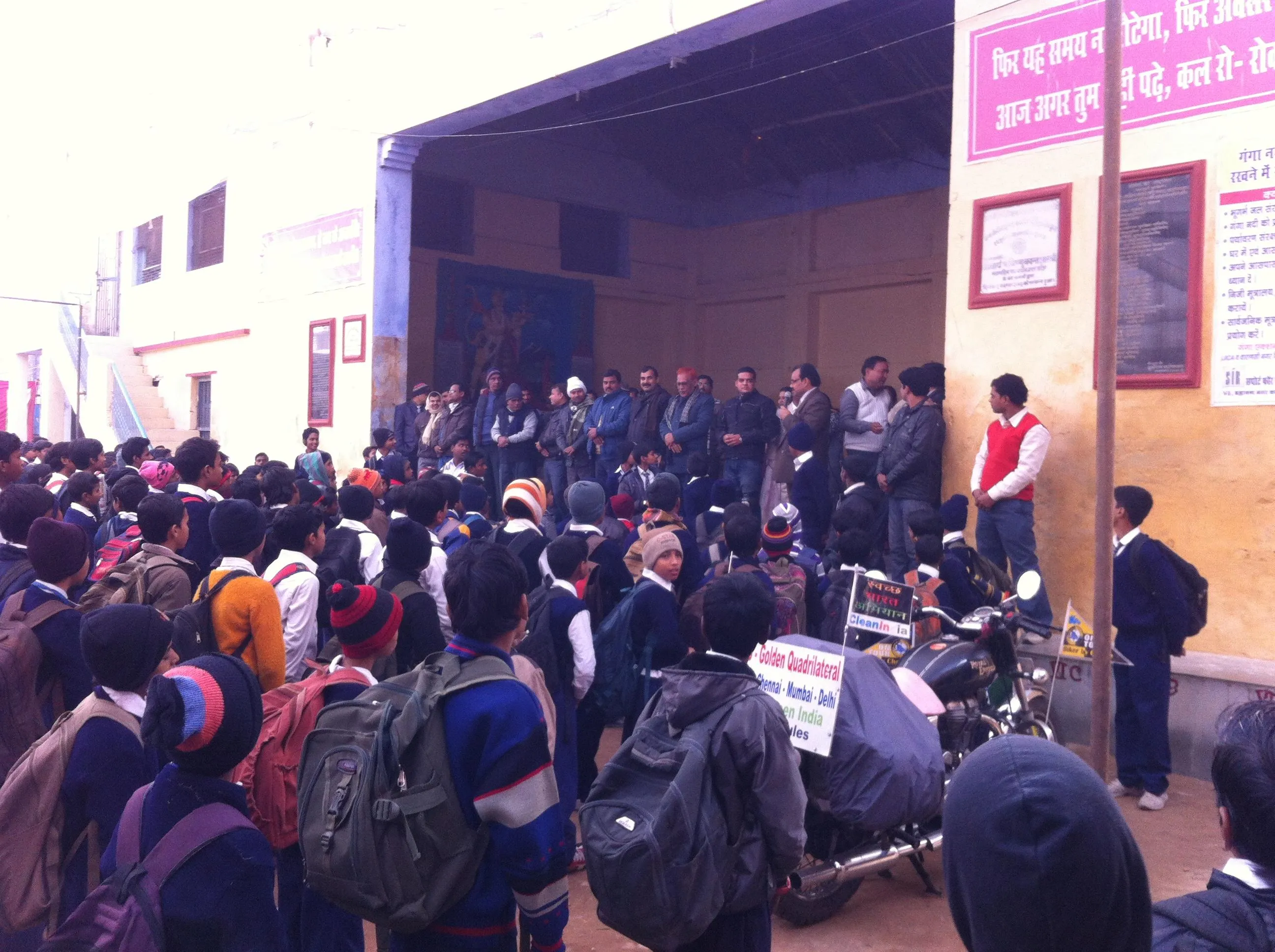 Varanasi School Session 2