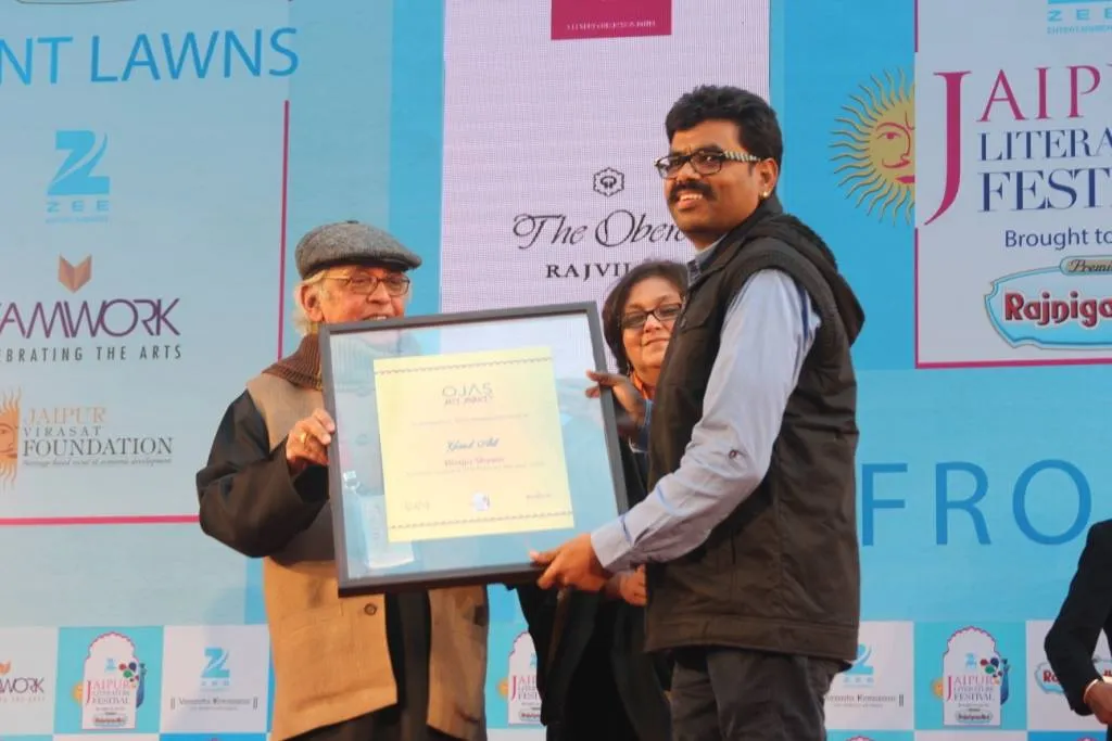 Bhajju adding to his countless awards and accolades.