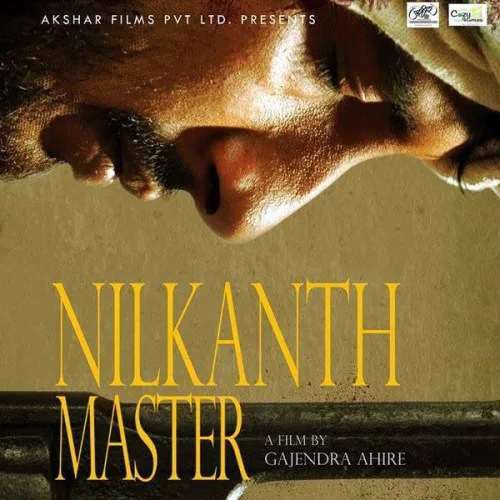 Nilkanth-Master