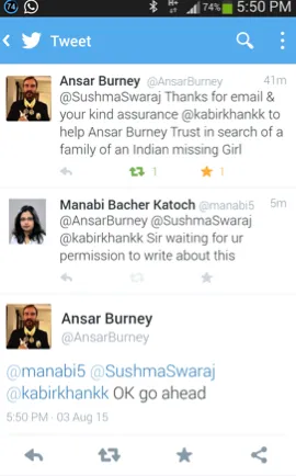 Screen Shot 2015-08-04 at 10.52.03 am