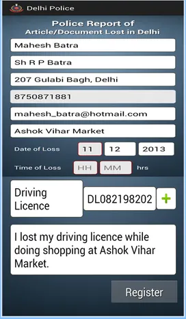 Screen Shot 2015-08-13 at 12.24.30 pm