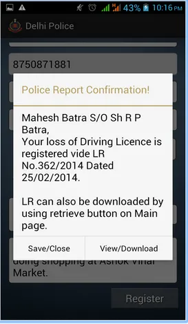 Screen Shot 2015-08-13 at 12.24.42 pm