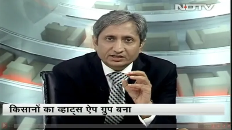 ndtv