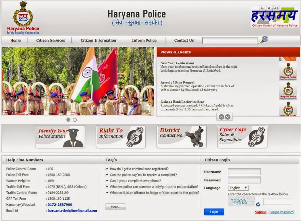 Haryana