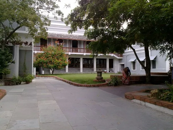 The entrance of the Sri Aurobindo International Centre of Education
