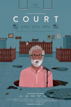 court1