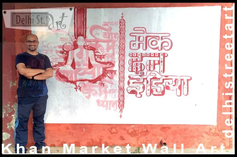 delhi7